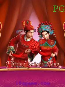 Explorando o Mundo de Flirting Scholar Tang: Um Fenômeno de Jogo Online