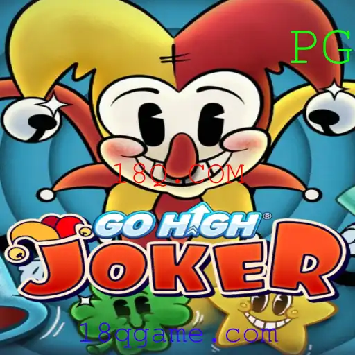 Descubra o Fascinante Mundo de GoHighJoker e as Inovações de 18Q.COM