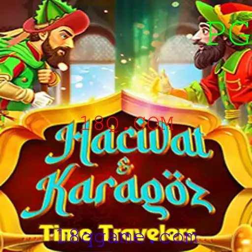 HacivatandKaragoz: O Fascinante Jogo das Sombras em Destaque