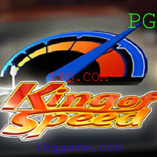 Explorando o Mundo Empolgante de KingofSpeed: Descrição, Introdução e Regras