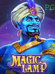 Descobrindo MagicLamp: Um Mundo de Aventuras e Estratégia