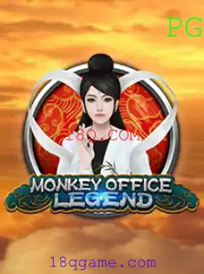 Descubra o Mundo de MonkeyOfficeLegend com 18Q.COM