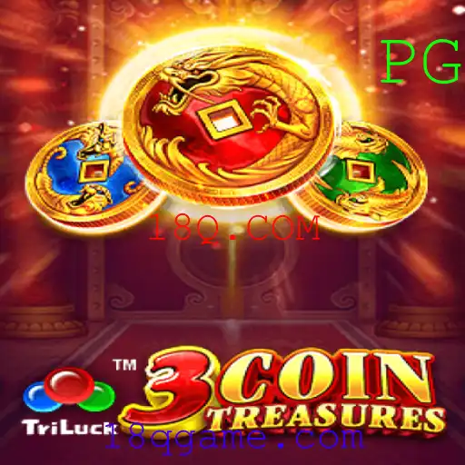 Explorando o Fascinante Mundo de 3CoinTreasures: Um Jogo de Estratégia e Aventura