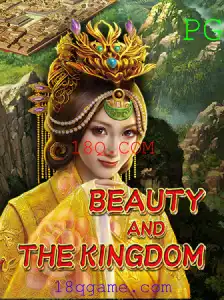 Explorando o Universo de 'BeautyAndTheKingdom': Um Mergulho no Mundo Encantado de 18Q.COM