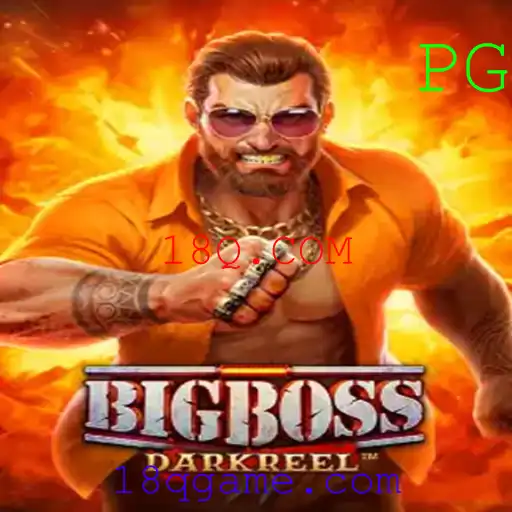 Descubra o Mundo Empolgante de BigBoss: O Jogo que Está Conquistando os Fãs de Estratégia