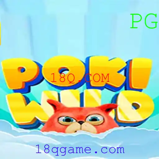 Descubra o Novo Jogo de Aventura PokiWild