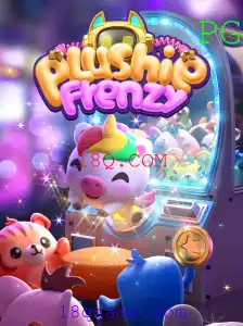 Explorando o Fascinante Mundo de PlushieFrenzy: Uma Aventura Empolgante