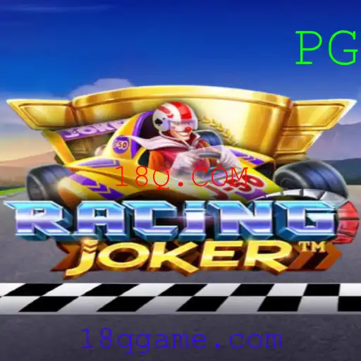 RacingJoker: Uma Nova Era de Corridas e Estratégia em 18Q.COM