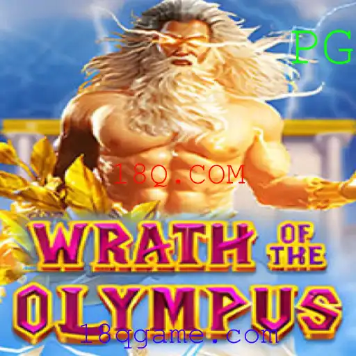 Explorando o Universo de WrathofOlympus: Aventura e Estratégia nas Mãos do Jogador